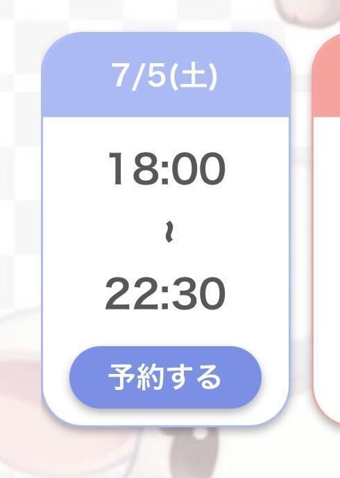 急遽&#10083;&#65039;&#128017;