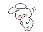 7月5日14時10分♡サマ