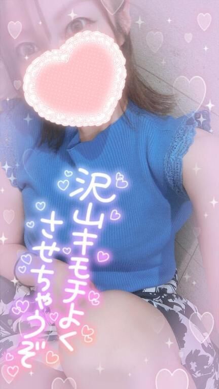 久しぶりーヽ(*\'▽\'*)ﾉ