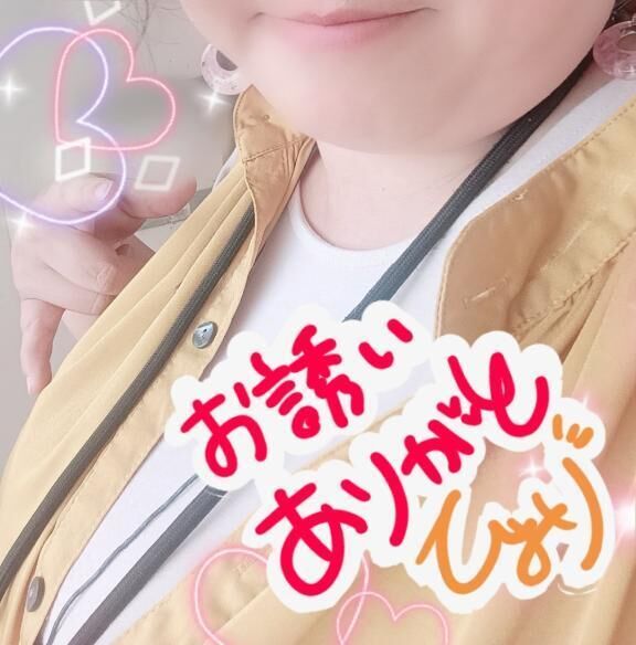 5日・中川区の謎歌お兄様