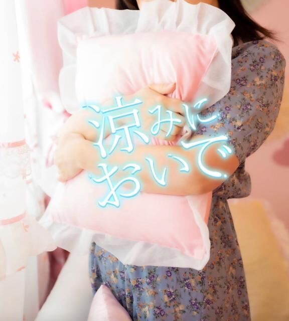 このあとも…♡♡♡♡