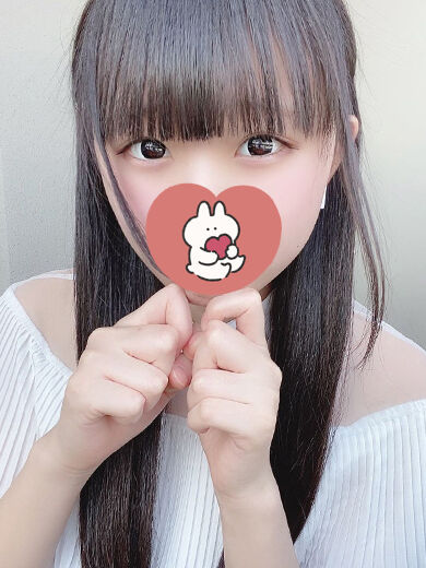 しあわせタイム