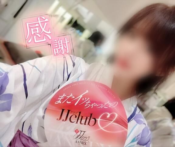 次回22時15分&#x301C;空き予定です&#9825;