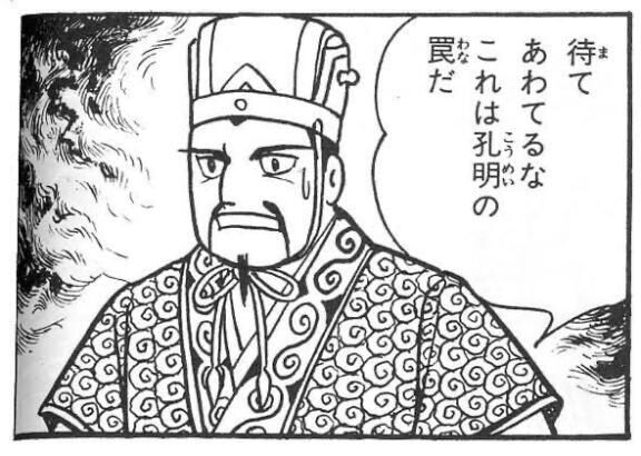 ウマ娘のチャンミ&#9825;