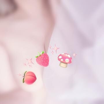 退勤