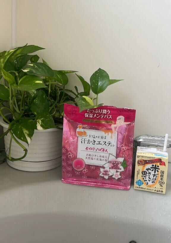 お待ちしています(^^*)