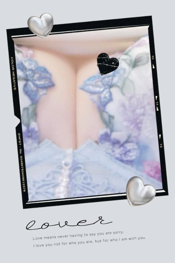 お礼&#128140;
