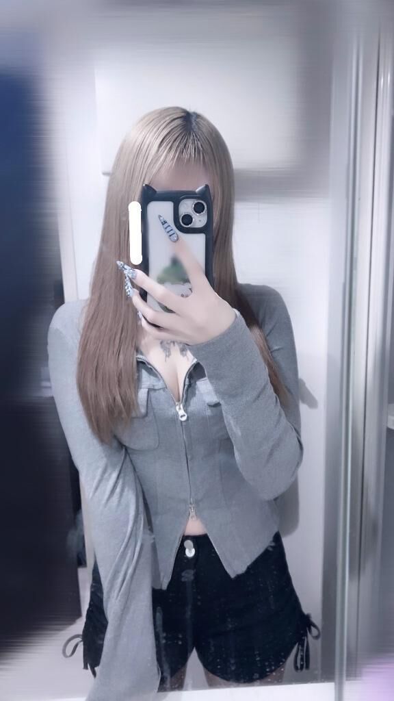 しゅ