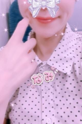 リクエストの目安に