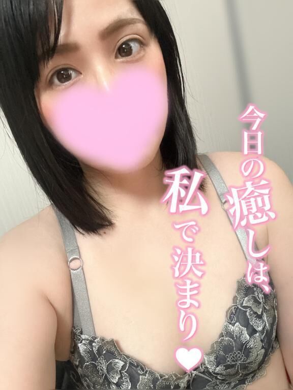ヾ(●´∇｀●)ﾉ