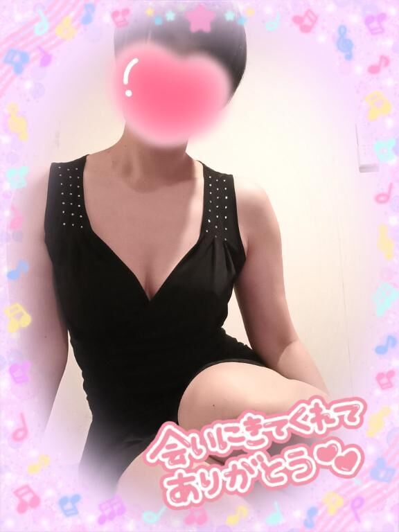 お礼です&#9825;