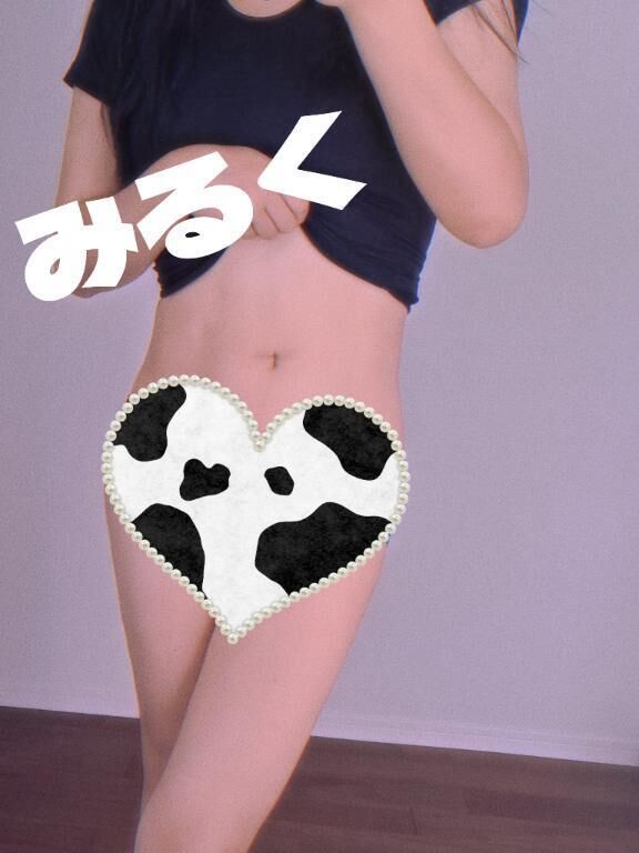 &#127868;朝イチ笑い