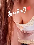 ありがとう