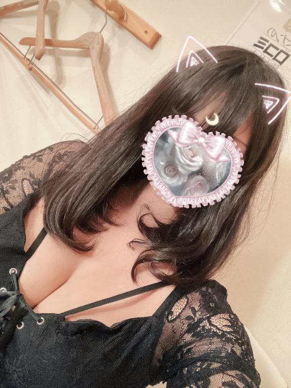 え、早い！？