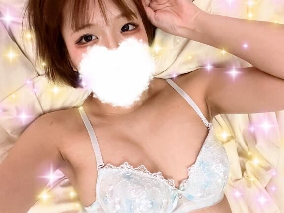 しゅ！
