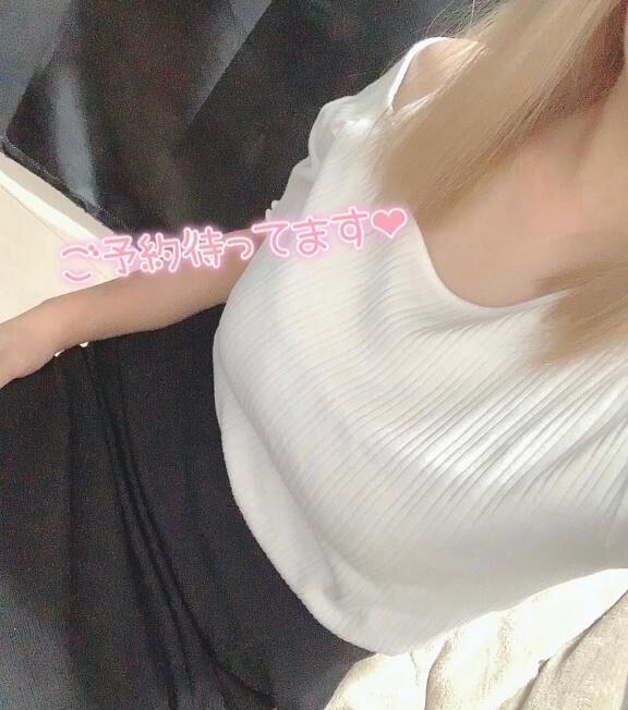 最終受付
