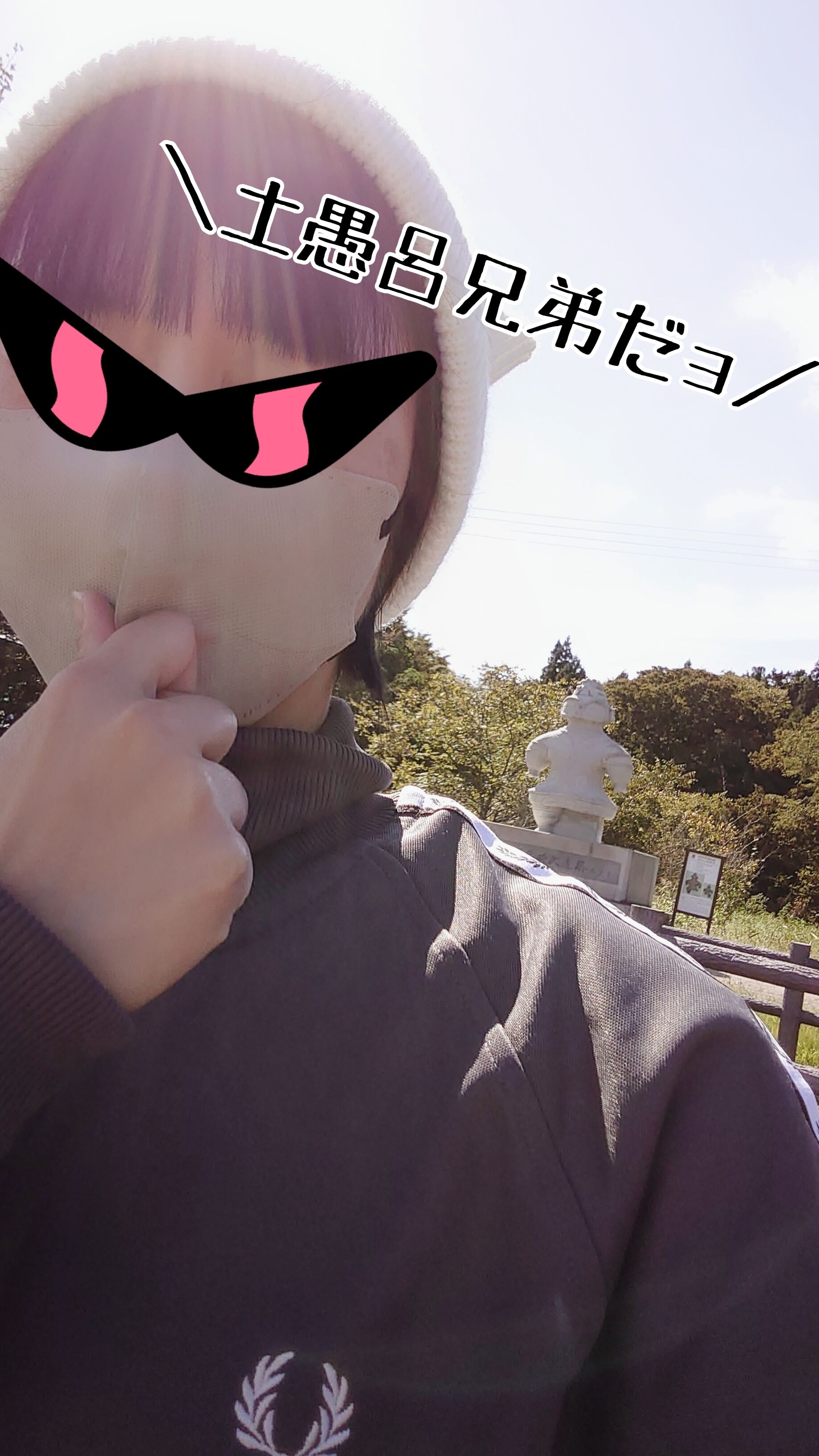 ありがとうございました(&#10049;&#7447;&#840;&#748;&#7447;&#840;)&#9825;