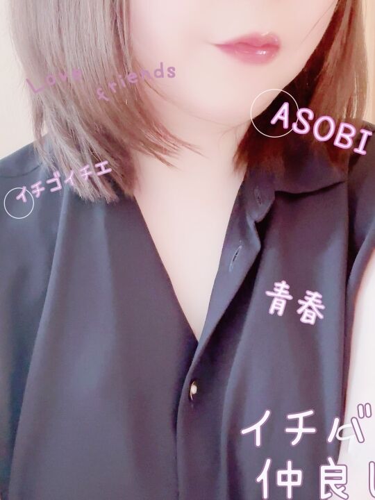なっちゃいました…