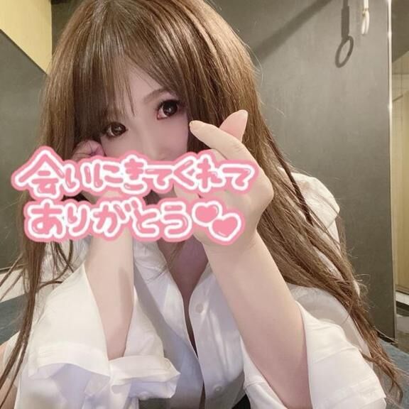 完売ありがとう&#128557;