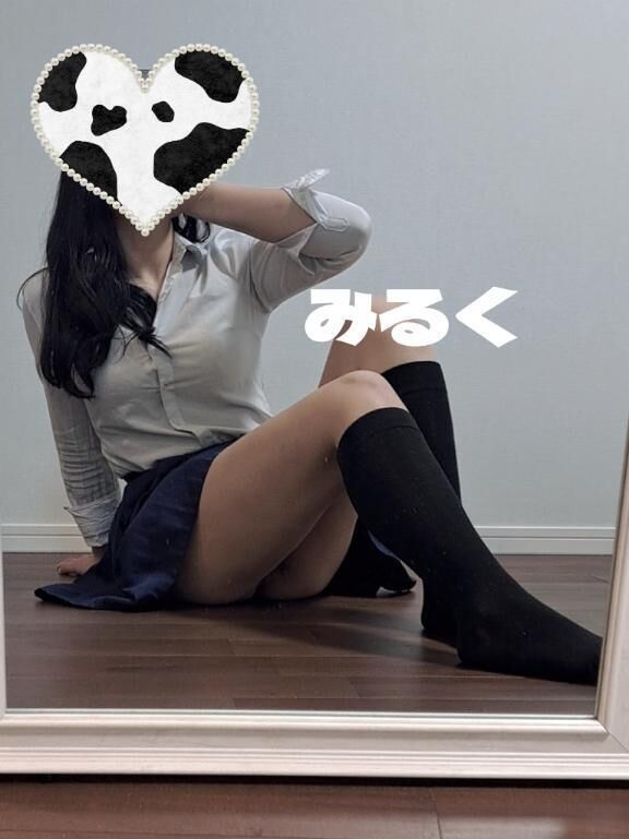 &#127868;思ったより...