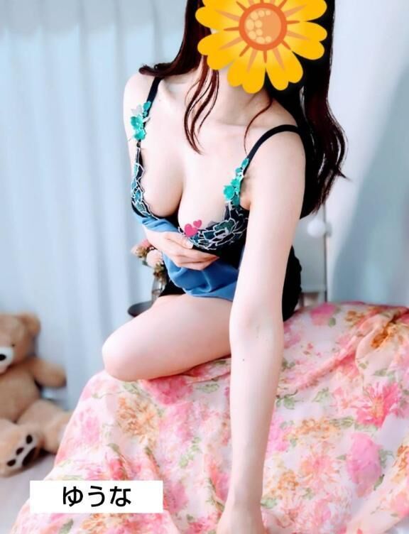 イン&#10084;&#65039;