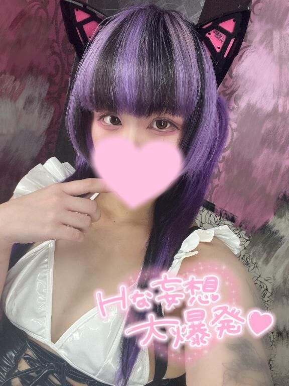 生意気&#x301C;ッ