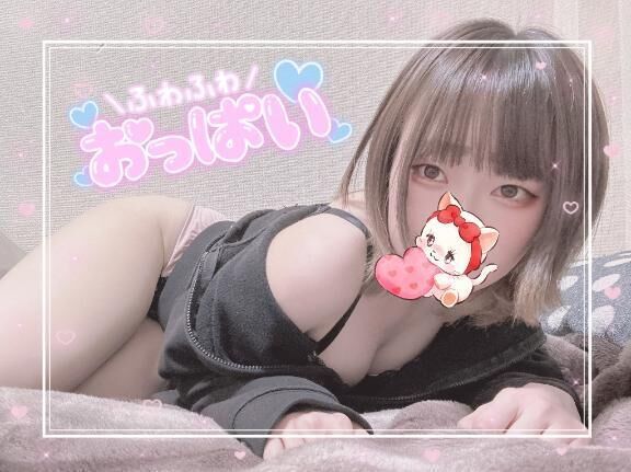いちみのおすすめ&#10024;&#10024;&#10024;