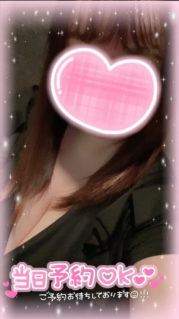 ご予約ありがとうございます&#129767;初めましてのお兄さんへ&#9825;