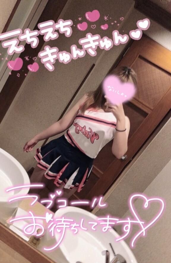 まだ遊びたい？？&#9825;