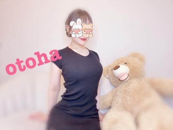 ねっとり&#128150;