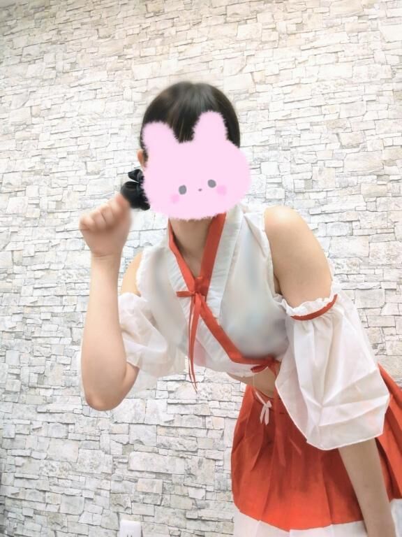 目と目が合うその日まで