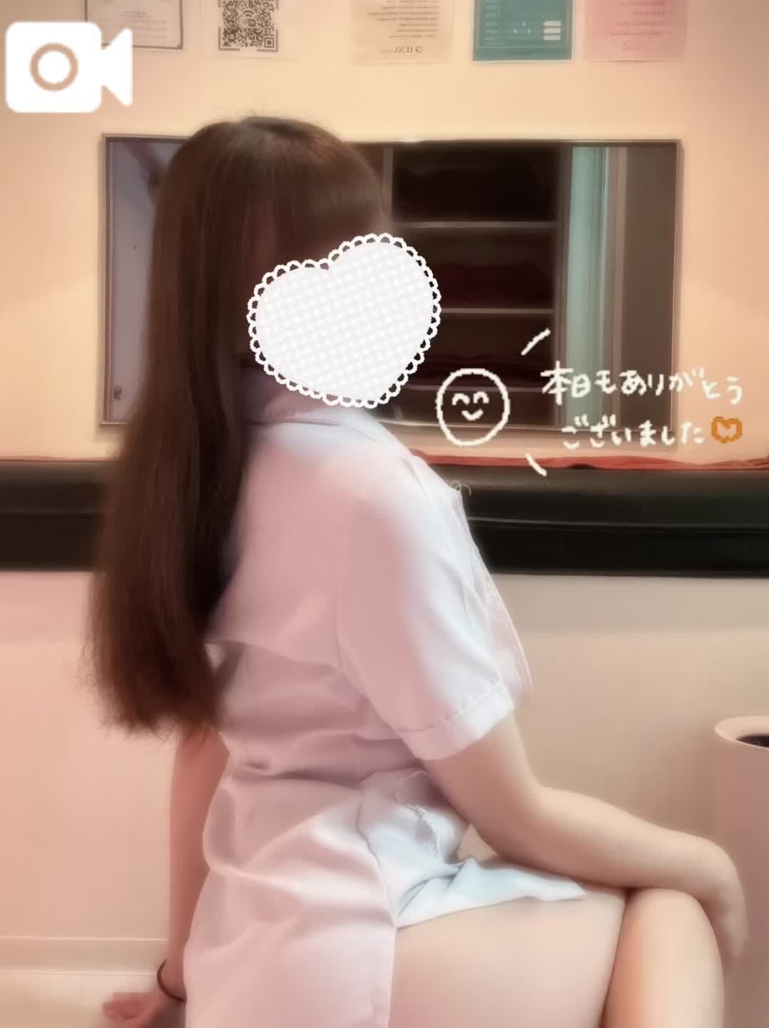 (&#714;&#7509;&#715;)&#8234;&#65038;&#65038;&#65038;&#65038;&#9996;&#65038;
