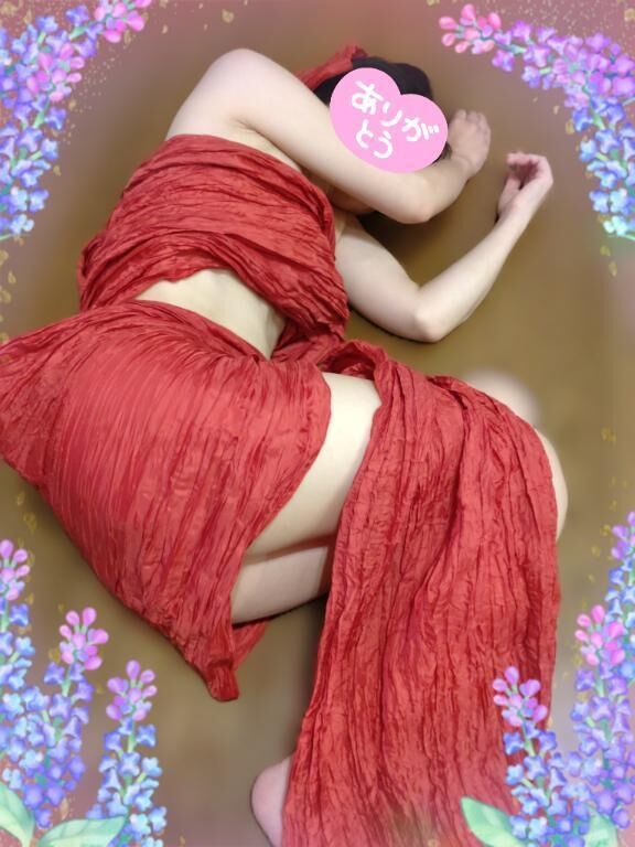 ❤️お誘いありがとうございます❤️