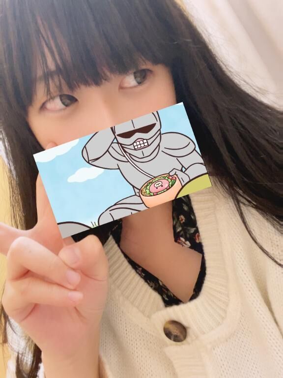 ありがとう&#129528;&#128140;