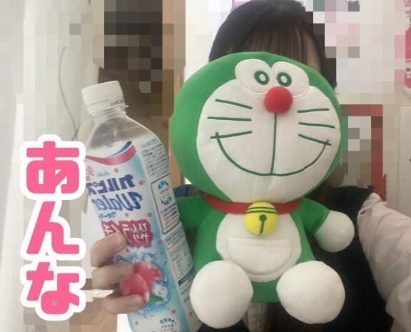 嬉しい&#10084;&#65039;