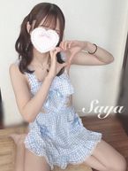 上がる…!