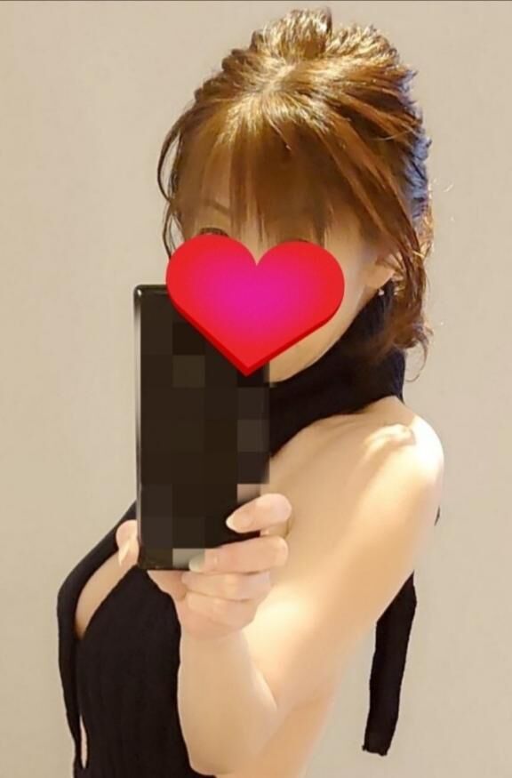 お疲れ様です