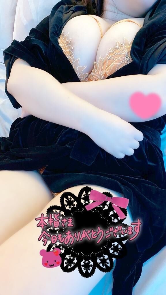♡リピ＆ネット予約♡