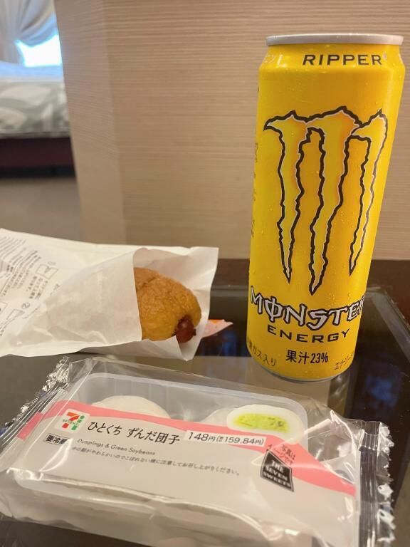 本日13時10分ご予約仲良しtさま♡