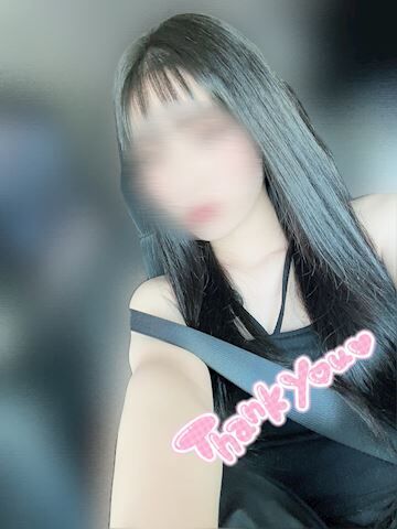 先程のお兄さんありがとう&#9825;&#9825;
