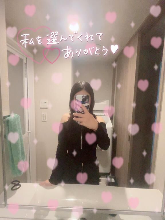 ♡♡