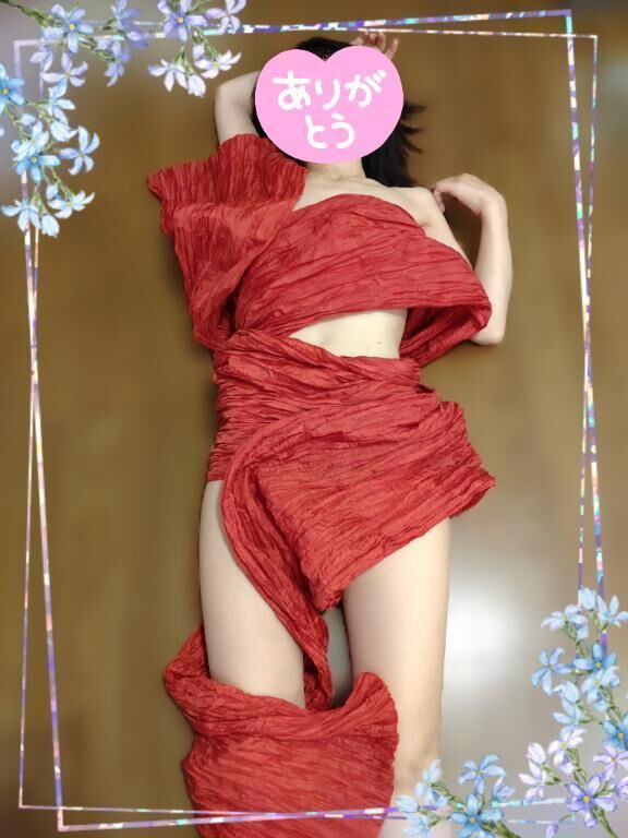❤️お誘いありがとうございます❤️