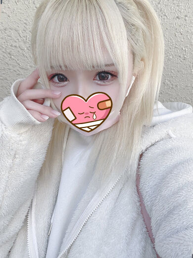 ☆お誘いしてくれてありがとう☆