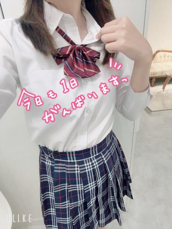 おはよう&#9825;&#9825;