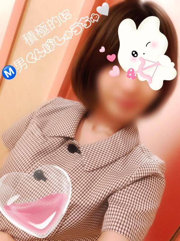&#9825;M男くん&#9825;&#9825;ゆんシフト出てますよー！