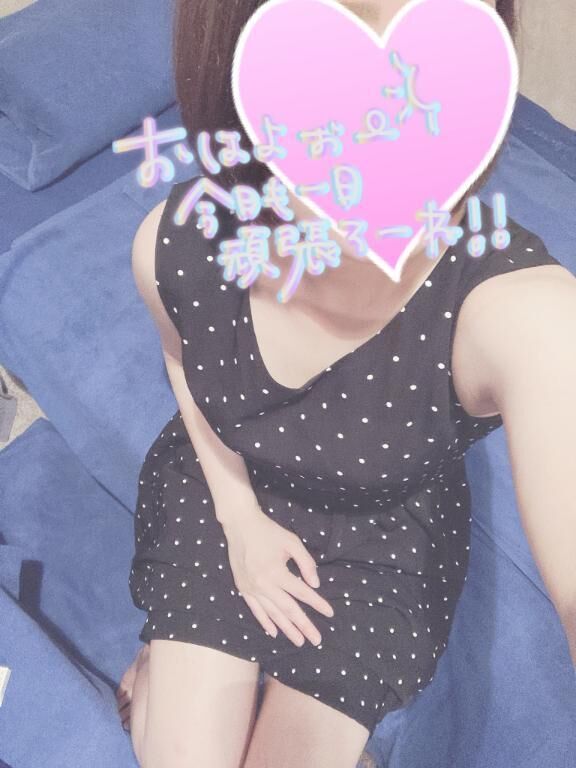 [お題]from:パンダさん