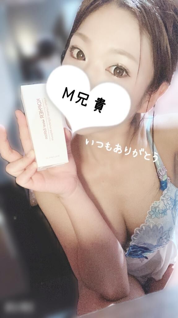 仲良しM兄貴へ&#9825;