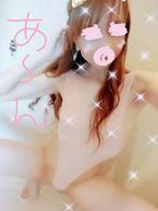 あしたからイクね~♡ナメナメされたい♡