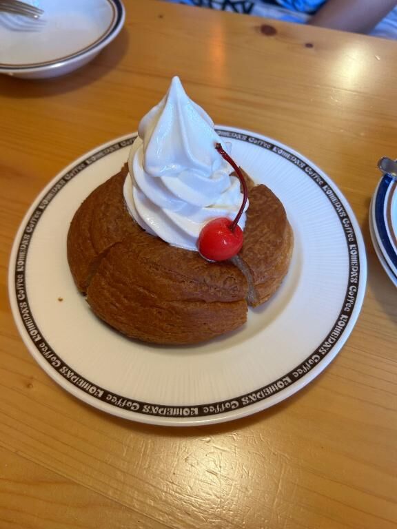 おはようございます！