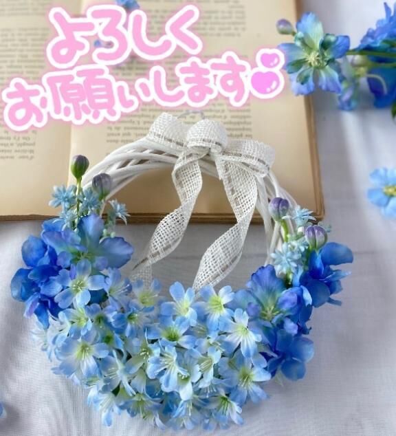 出勤♪